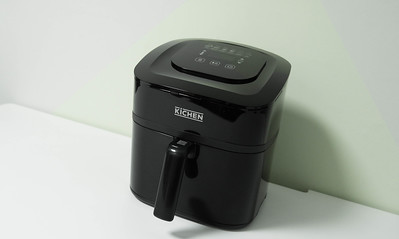 a-black-kitchen-equipment